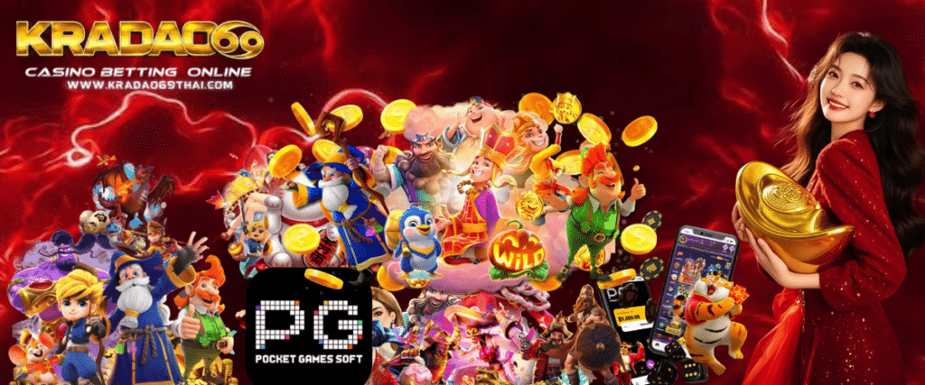 KRADAO69: Official Direct Web Slot Site – Easy to Win, 100% Secure