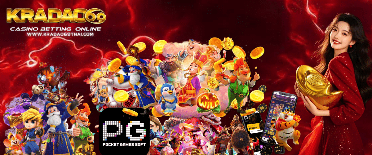 KRADAO69: Official Direct Web Slot Site – Easy to Win, 100% Secure