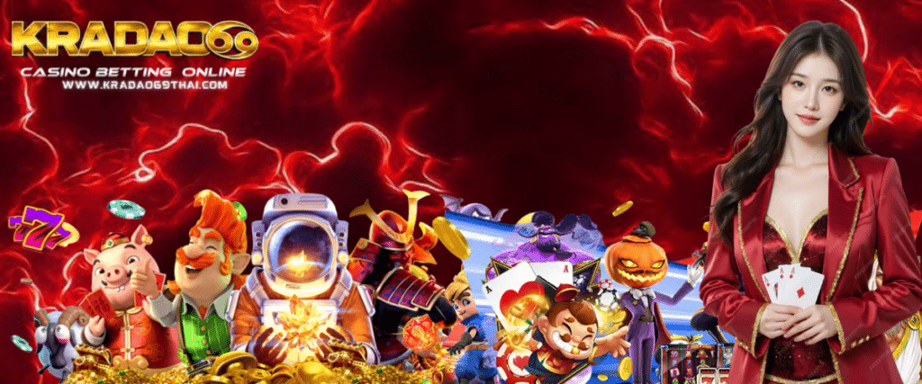 KRADAO69: Top-Tier Slots with Daily Free Credits